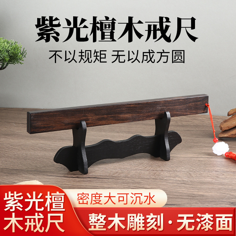 import细节图