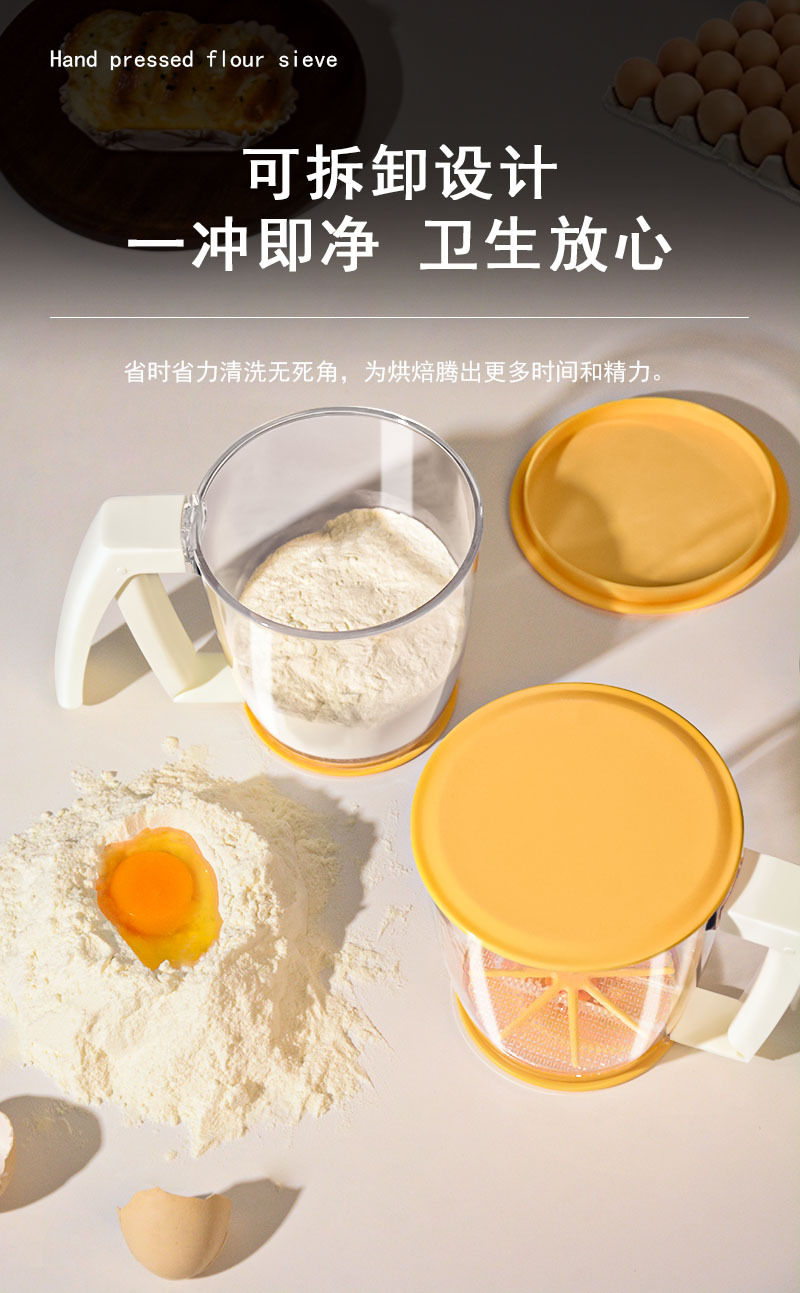 Ручной массажный грохот для муки, сахарная сетка для сахарной муки, ручной грохот для выпечки pic 4