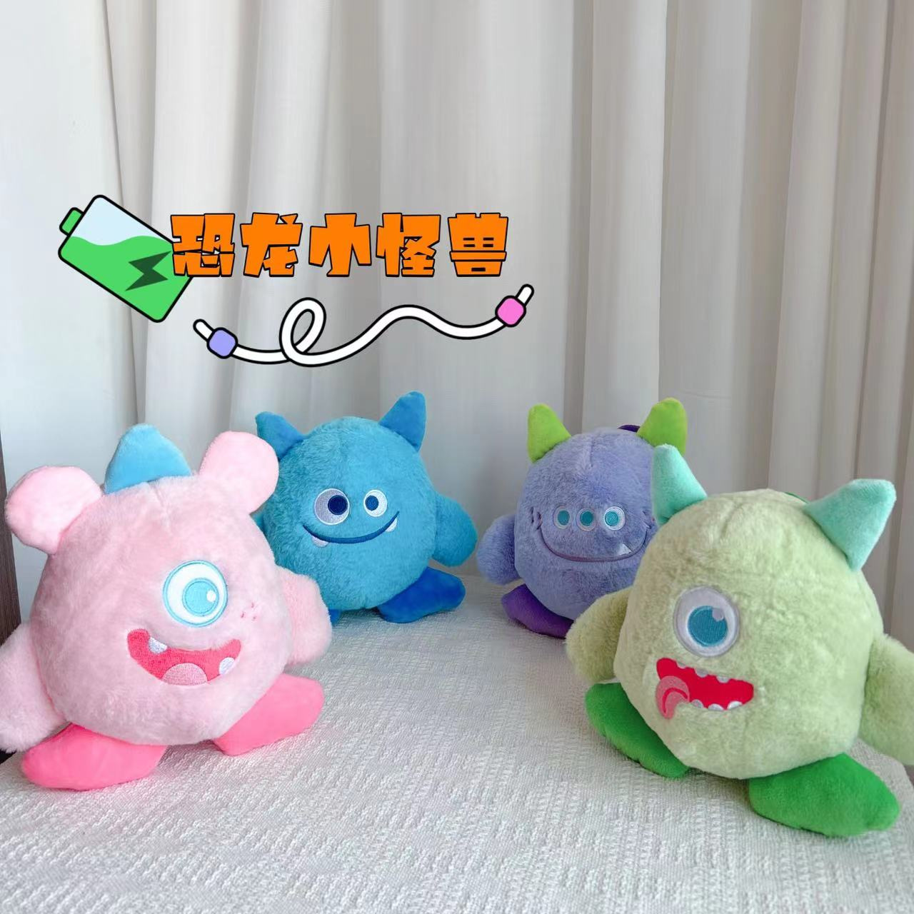 New plush doll doll children gift wedding shower activity gift grabber doll Specification drawing