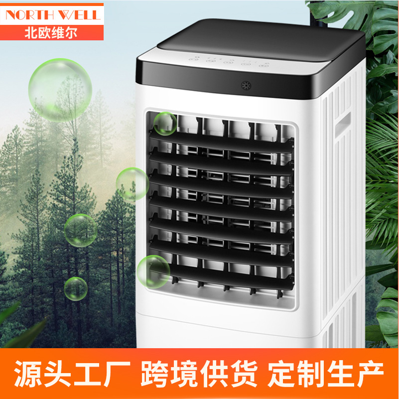 Air cooler, household cooling, small cold air blower, water air conditioner, mobile cold air fan for dormitories, electric fan, European, British and American cross-border details Picture