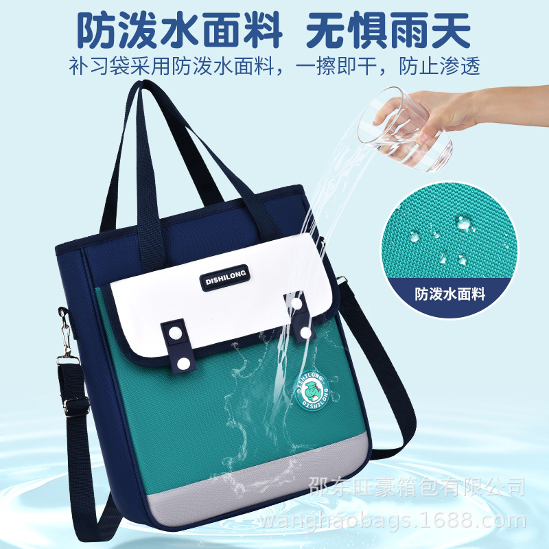 小学书包实物图