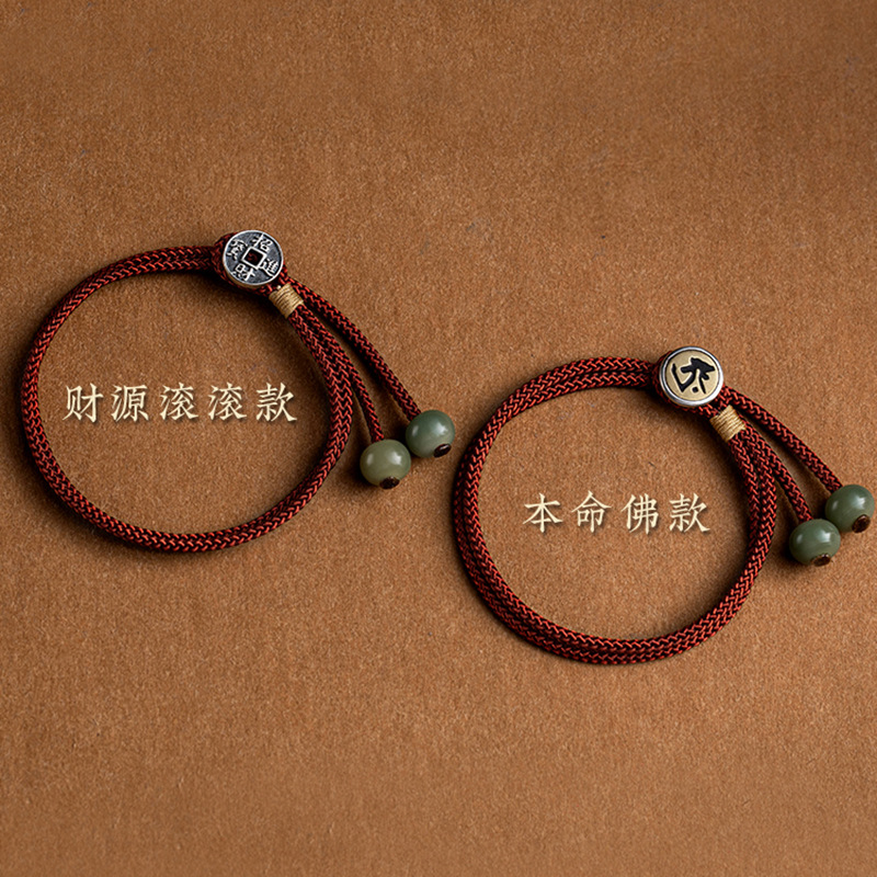 兔年闺蜜情侣礼物：手工编织红色绳结手链，适用男女双方详情图2