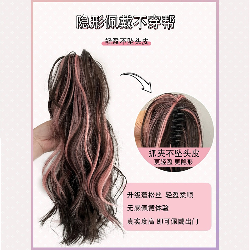 A wig with a ponytail, a realistic hair clipper, a high top of the head, an energetic girl with a waterfall, half-tied curly hair, and a high ponytail wig Application Scenario