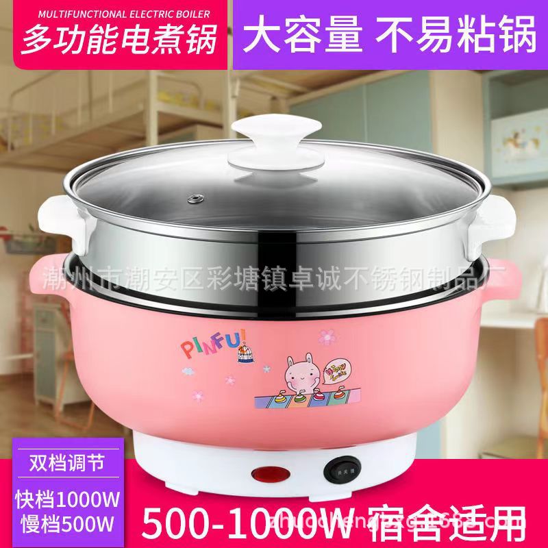 import产品图
