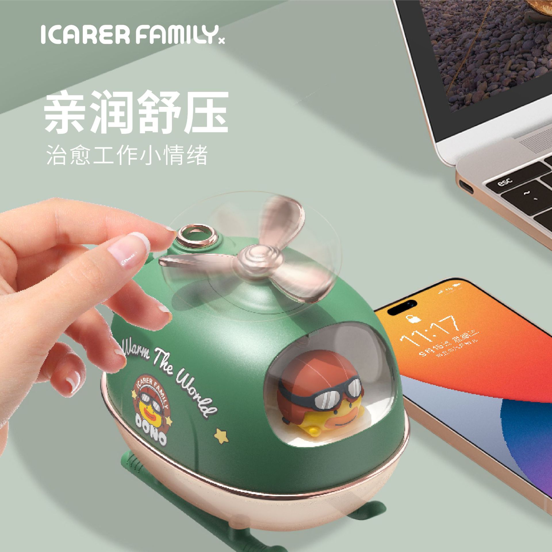2023 New small cartoon humidifier gift, desktop purifier, silent household spray Water Replenishment humidifier Specification image