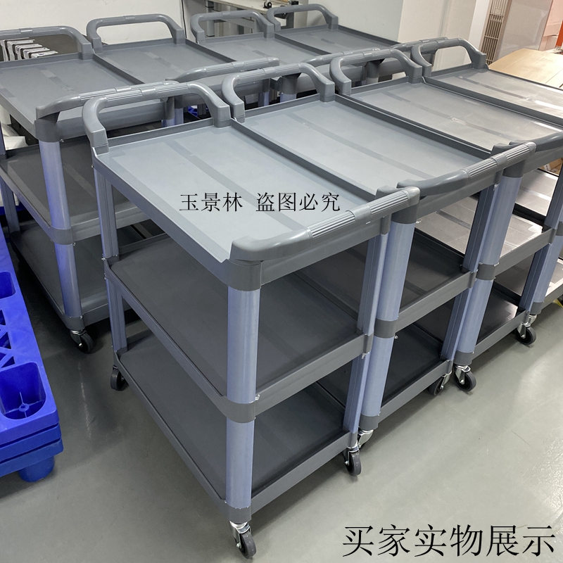 Baiyun food collection cart, bowl collection cart, three-layer plastic handcart, mobile thickened small service cart for restaurants, hotels and hot pot restaurants Application Scenario
