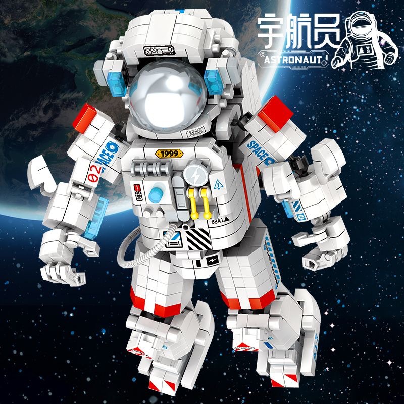 Compatible with Lego bricks, astronaut boy building puzzle toy models, high-difficulty trendy decorative items, birthday gifts Application Scenario