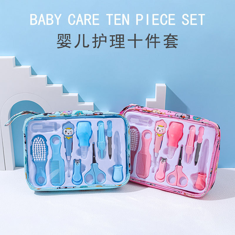 Baby and child products, baby gift box, gift set, baby nail scissors, baby light ear scoop, 10 sets of care thumbnail