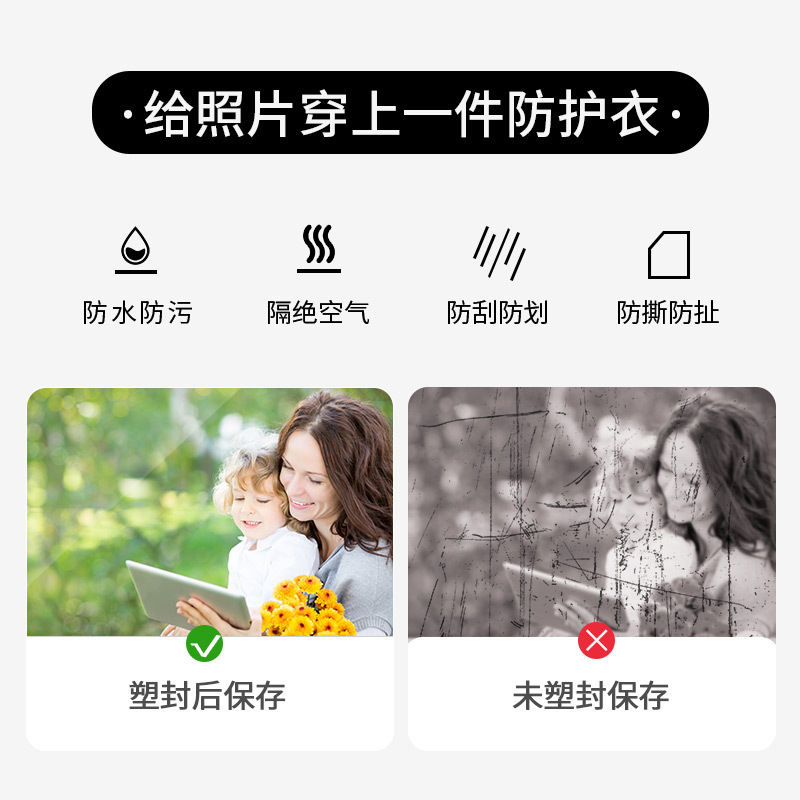 import细节图