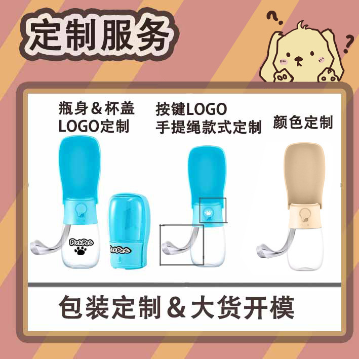 import细节图