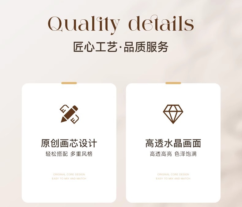 简约现代卧室床头装饰画原木奶油风客厅壁画抽象线条人物挂画双联详情4