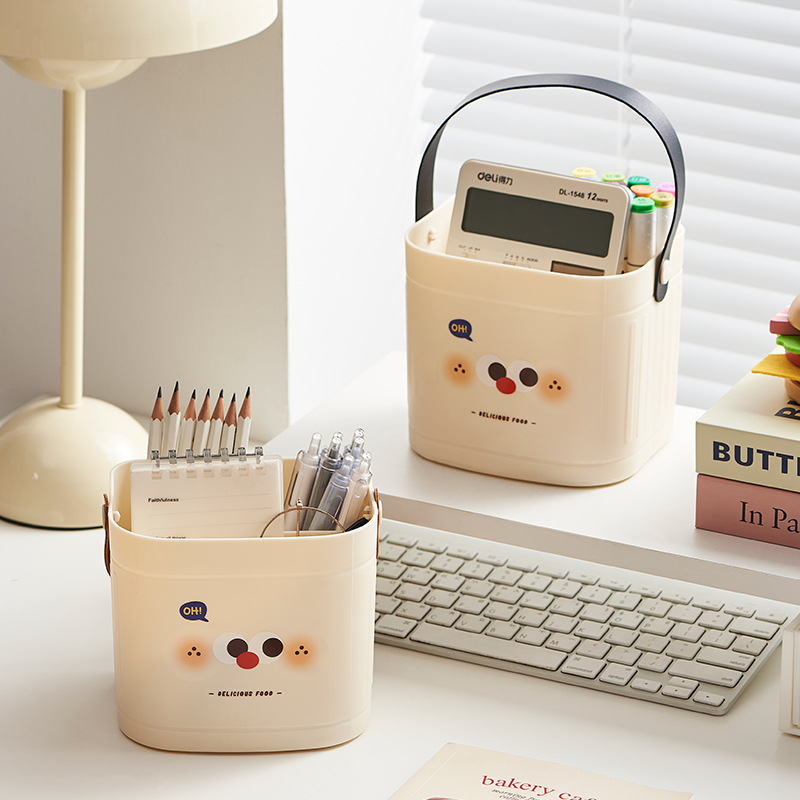 "Little Milk Coffee portable storage bucket, office desk miscellaneous storage box, home makeup brush remote control storage rack.