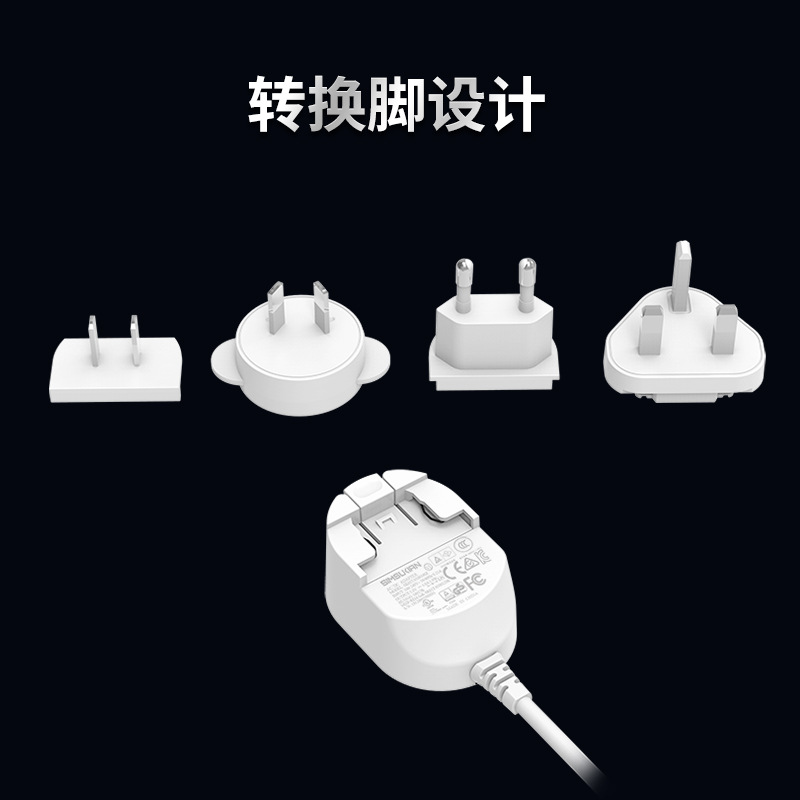 5V2A电源/CCC认证可/5v2a充电细节图