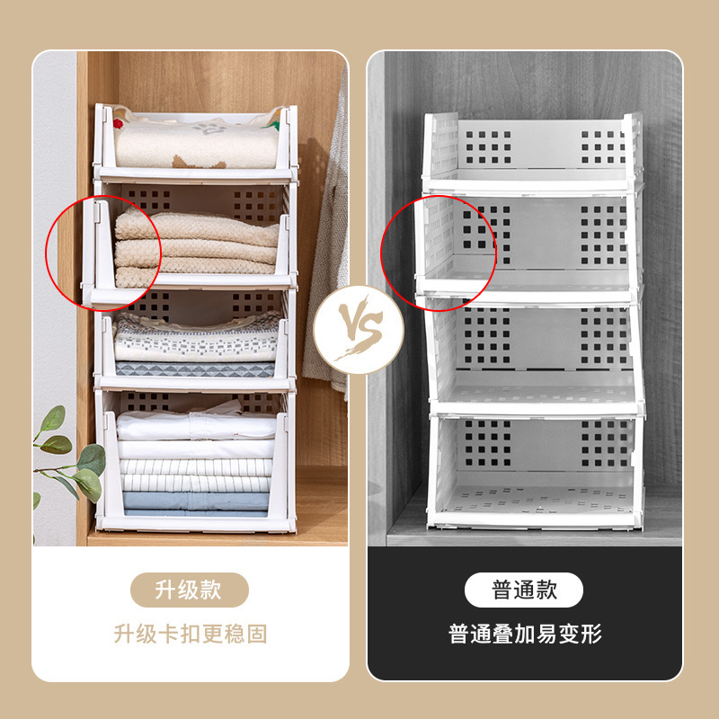 Layered partition drawer storage wonder, dormitory wardrobe partition storage rack, integrated wardrobe, folding storage basket 0753 Application Scenario