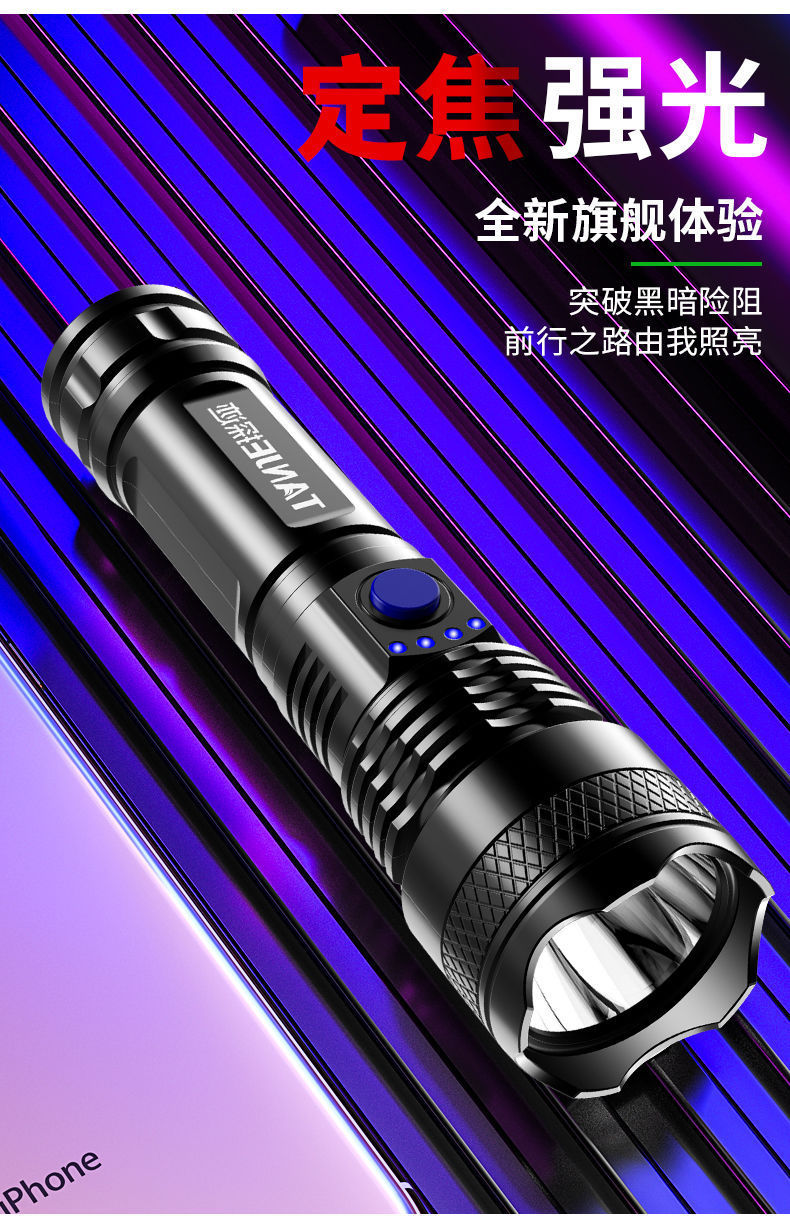 led flashlight, rechargeable, small, portable, ultra-bright, explosive, strong light long-range, night travel, home, outdoor special forces pic 5