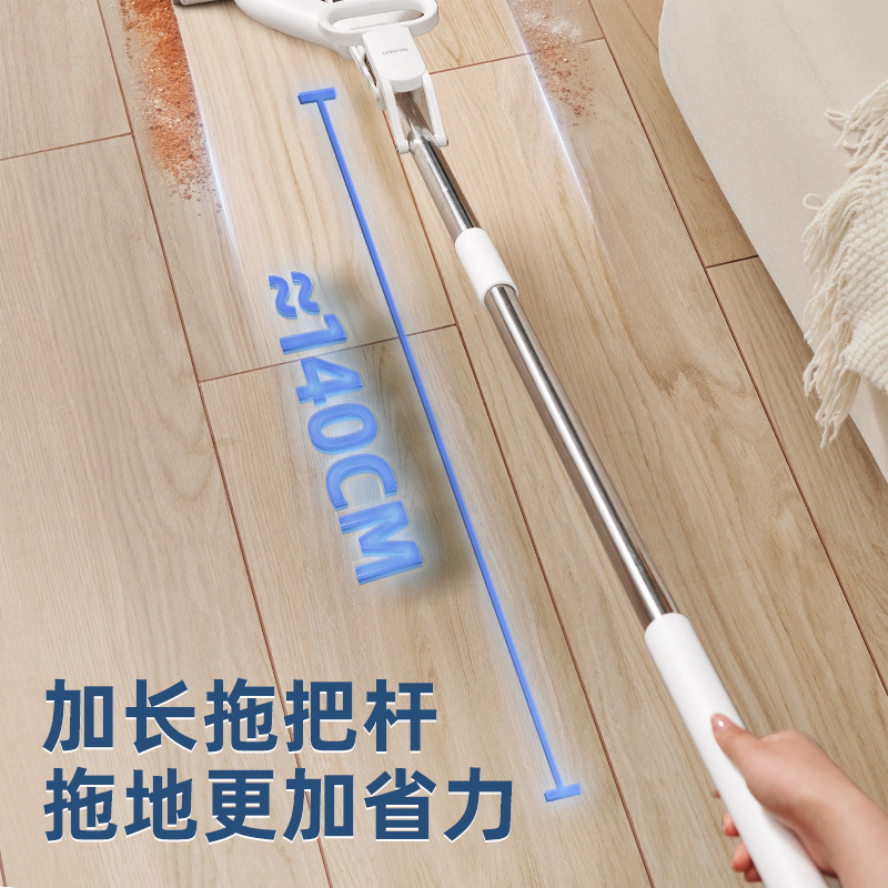 拖把、拖布桶实物图