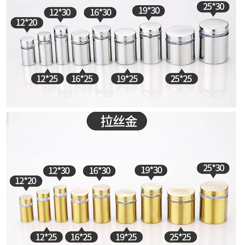 Stainless steel black advertising nail brushed gold acrylic decorative nail glass screw mirror nail white glass nail details Picture