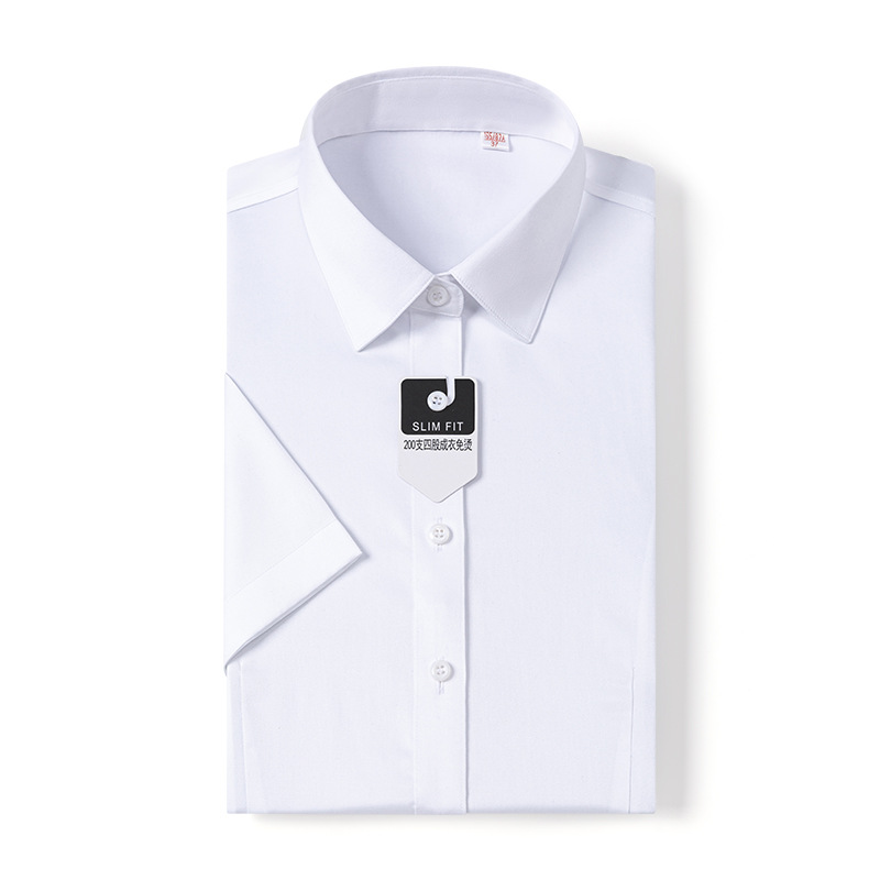 200-count four-ply yarn women's short-sleeved pure cotton shirt DP4.0 no-iron business formal wear OL professional white shirt Item Picture