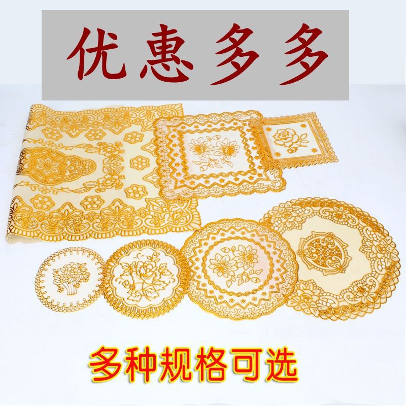 Paper coasters, ashtray pads, coasters, bowl MATS, vase heat insulation pads, table MATS, European-style placemats, trays, coffee tables