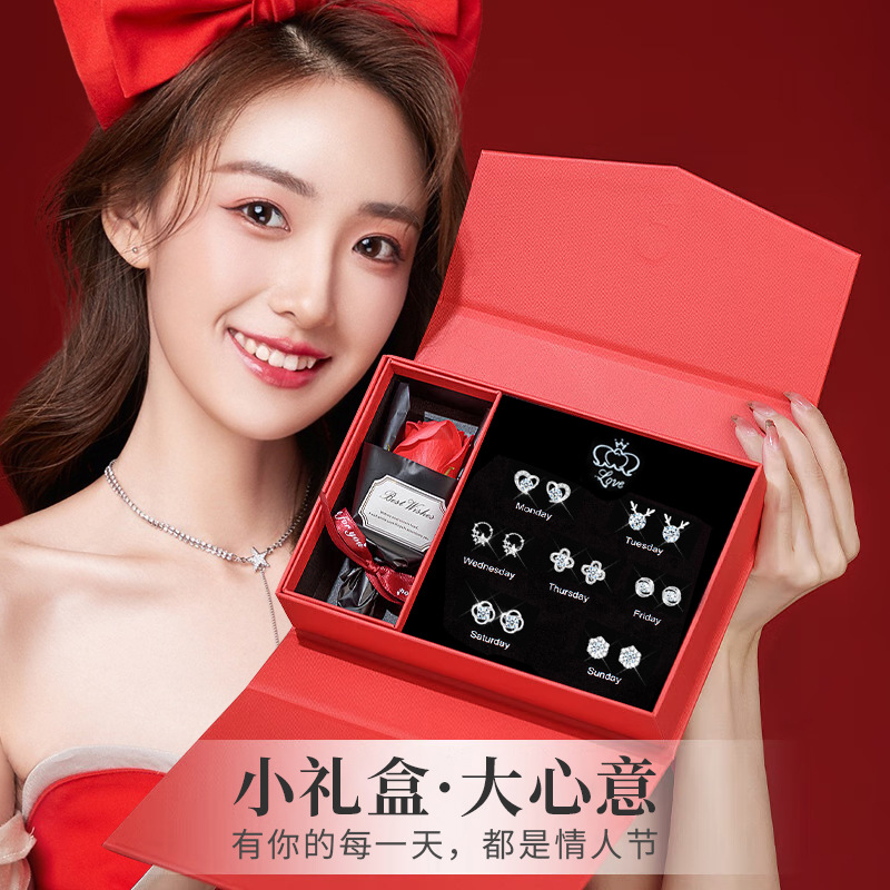 饰品/耳饰/耳钉/福多拉饰佳/珍珠饰品细节图