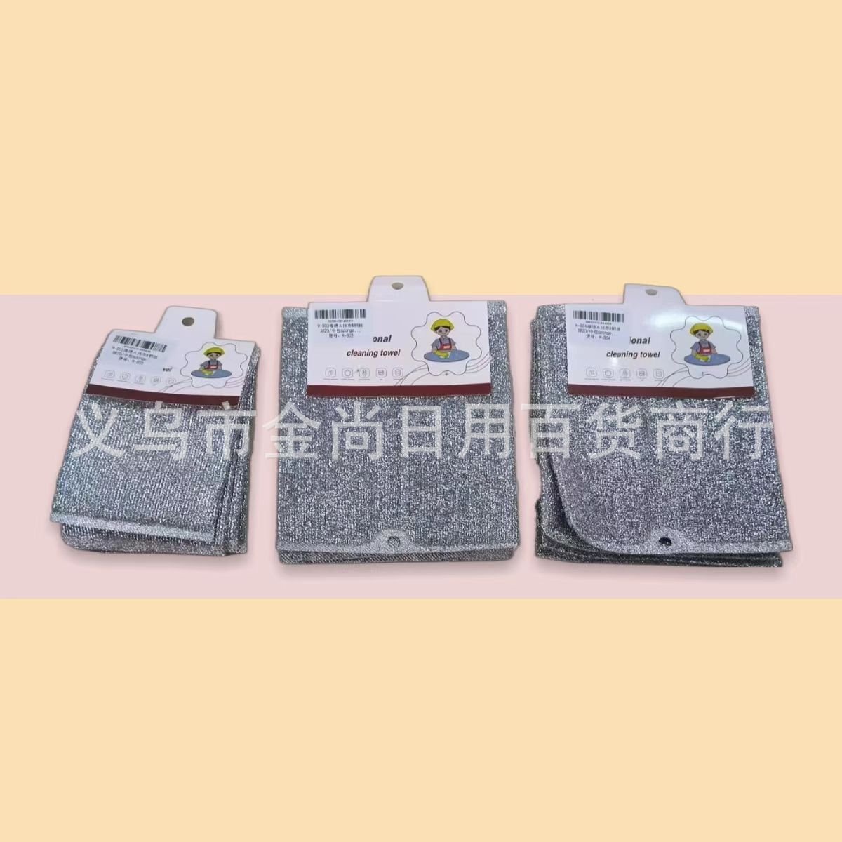 Household dishwashing sponges, dishwashing cloths, dishwashing and scrubbing sponges, wiping sponges, kitchen cleaning supplies, pot and dish scrubbing sponges wholesale Item Picture