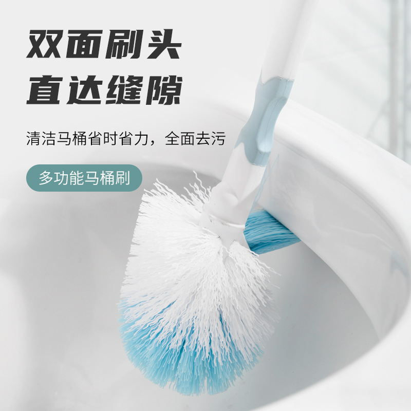 Jinhui Da Flexible Toilet Brush No Dead Angle Soft Hair Cleaning Toilet Cleaning Brush Household Plastic Toilet Brush Specification drawing