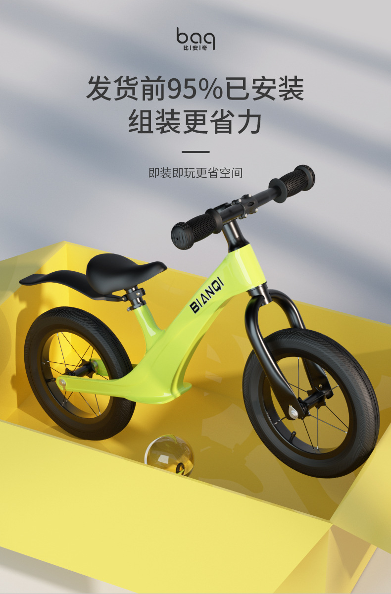 详情_09.jpg