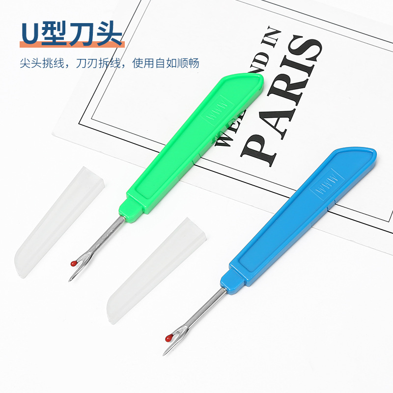 Cross Stitch Sewing Knife Plastic Handle Sewing Knife Manual Buttonhole Picker Diy Sewing Accessories Sewing Tool Specification drawing