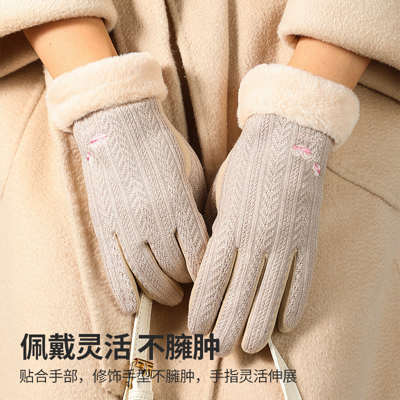 Gloves Women's Winter Warm And Cold Touch Screen Gloves Riding Thickened Student Cute Extra Fleece Winter Knit Gloves