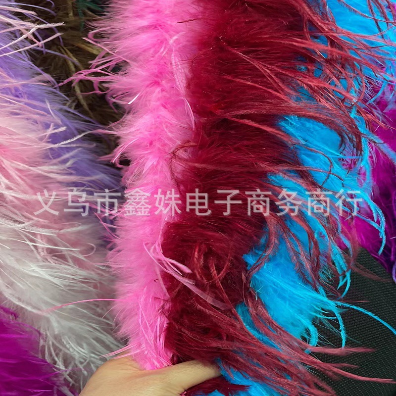 2m一条 多色鸵鸟毛毛条服装装饰婚庆舞台表演羽毛条围巾