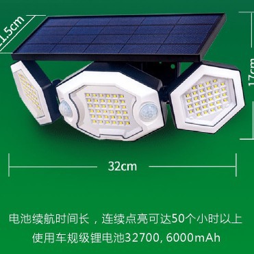 Solar lamps, outdoor garden lamps, human-sensing household garden waterproof wall lamps, three-head ultra-bright street lamps Application Scenario
