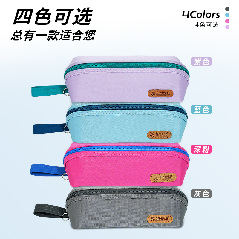 笔袋/铅笔文具盒/透明塑料笔盒/高考透明笔袋/帆布包空白细节图