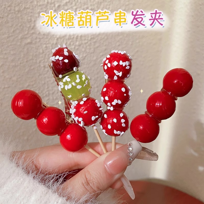 Simulated sugar-coated haws hair clips, creative and funny female hair clips, side bangs and duckbill clips, children's New Year's versatile headwear Specification image