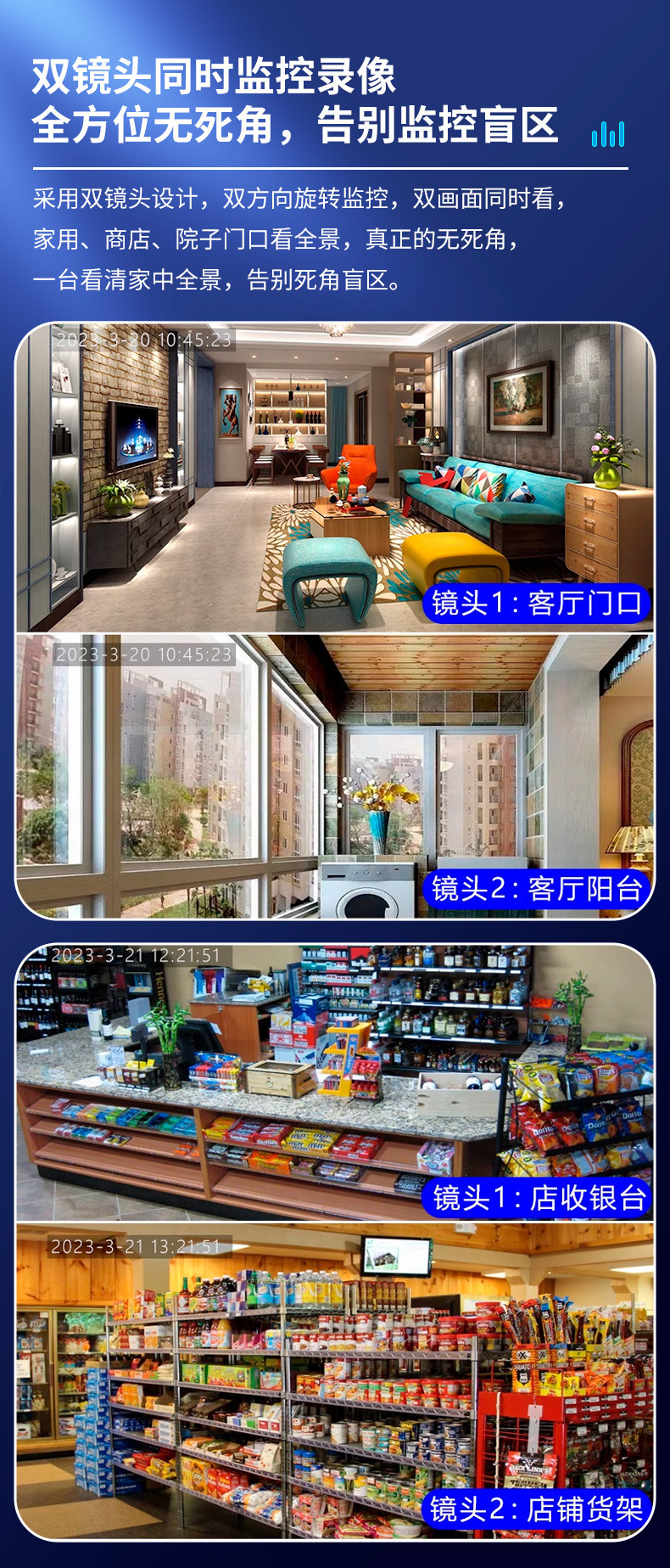 Robot playing with pets, monitoring cars and small tanks, dual-screen voice intercom, 4G wireless, mobile camera pic 4