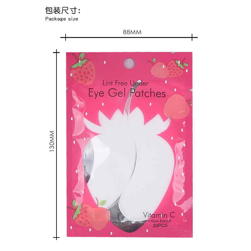 Factory wholesale gel grafting eye patches, new fruit fresh packaging, planting grafting false eyelash isolation eye patches, exclusively for foreign trade Application Scenario