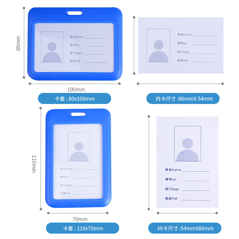 بطاقات العمل بالجملة تتضمن بطاقات سفر تحمل حبل، وبطاقات صدر، وبطاقات عمل للموظفين Application Scenario