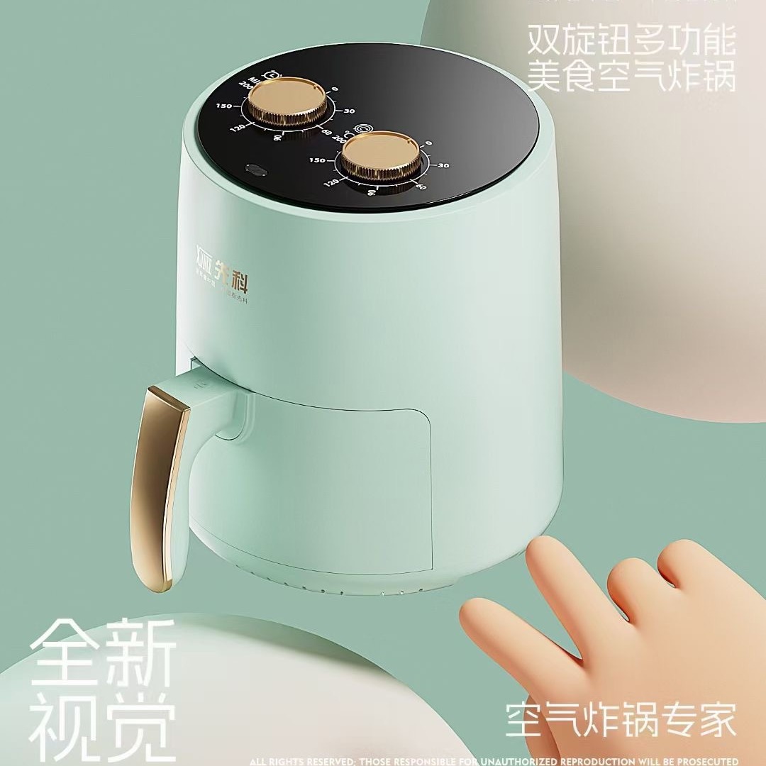 New Senko Fryer 8001 Multi-Function Air Fryer Activity Gift Electric Fryer Chips Machine Automatic Timing Pot Application Scenario
