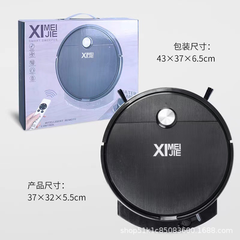 跨境智能扫地机器人自动扫地机家用扫拖吸三合一洗地机拖地机批发