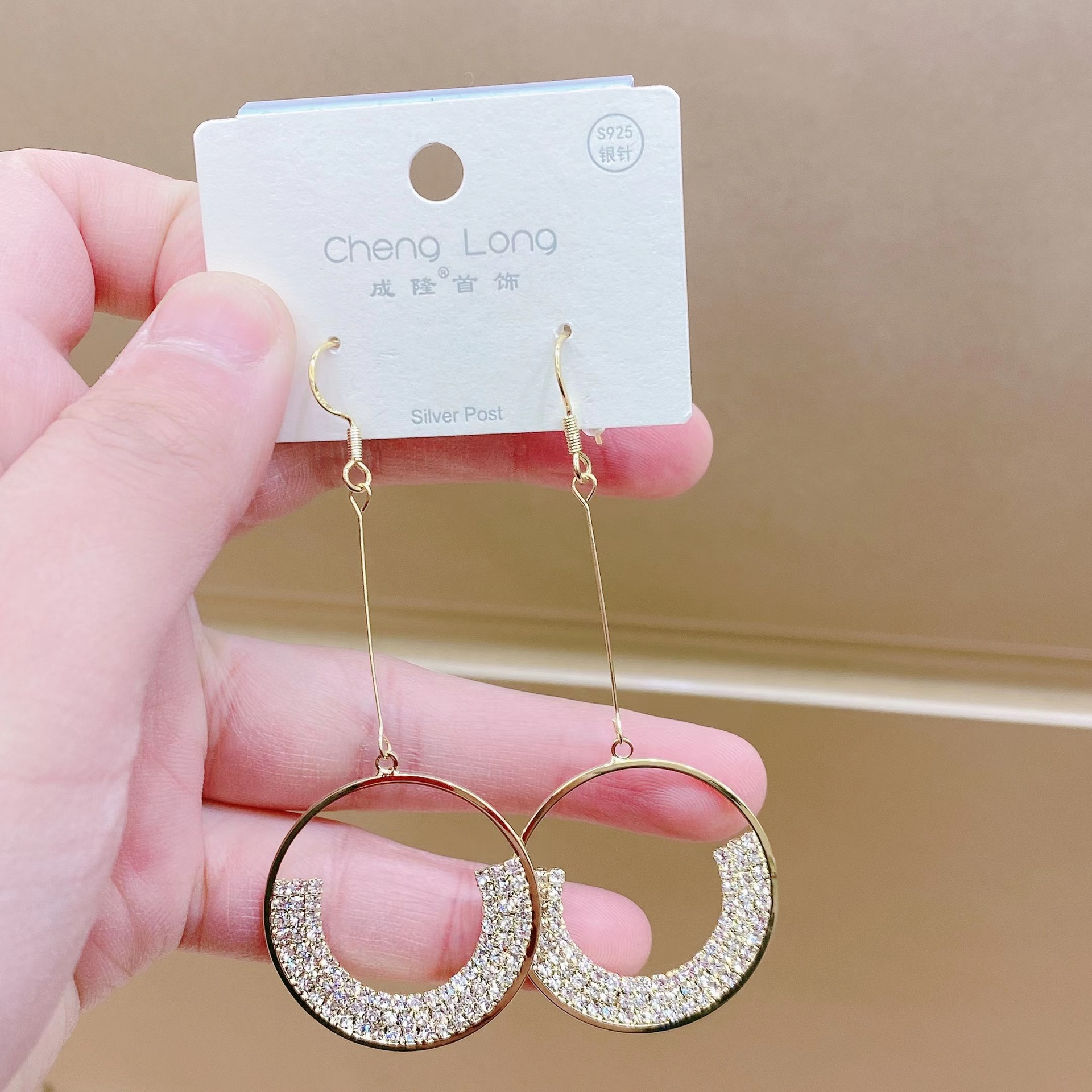 【 Silver Needle 】 Korean-style fringed geometric disc zirconia spliced silver needle earrings, a popular bestseller in live-streaming by Internet celebrities Specification image