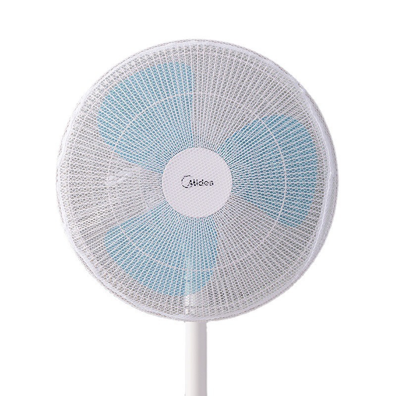 Electric fan cover mesh round dust protective cover Application Scenario