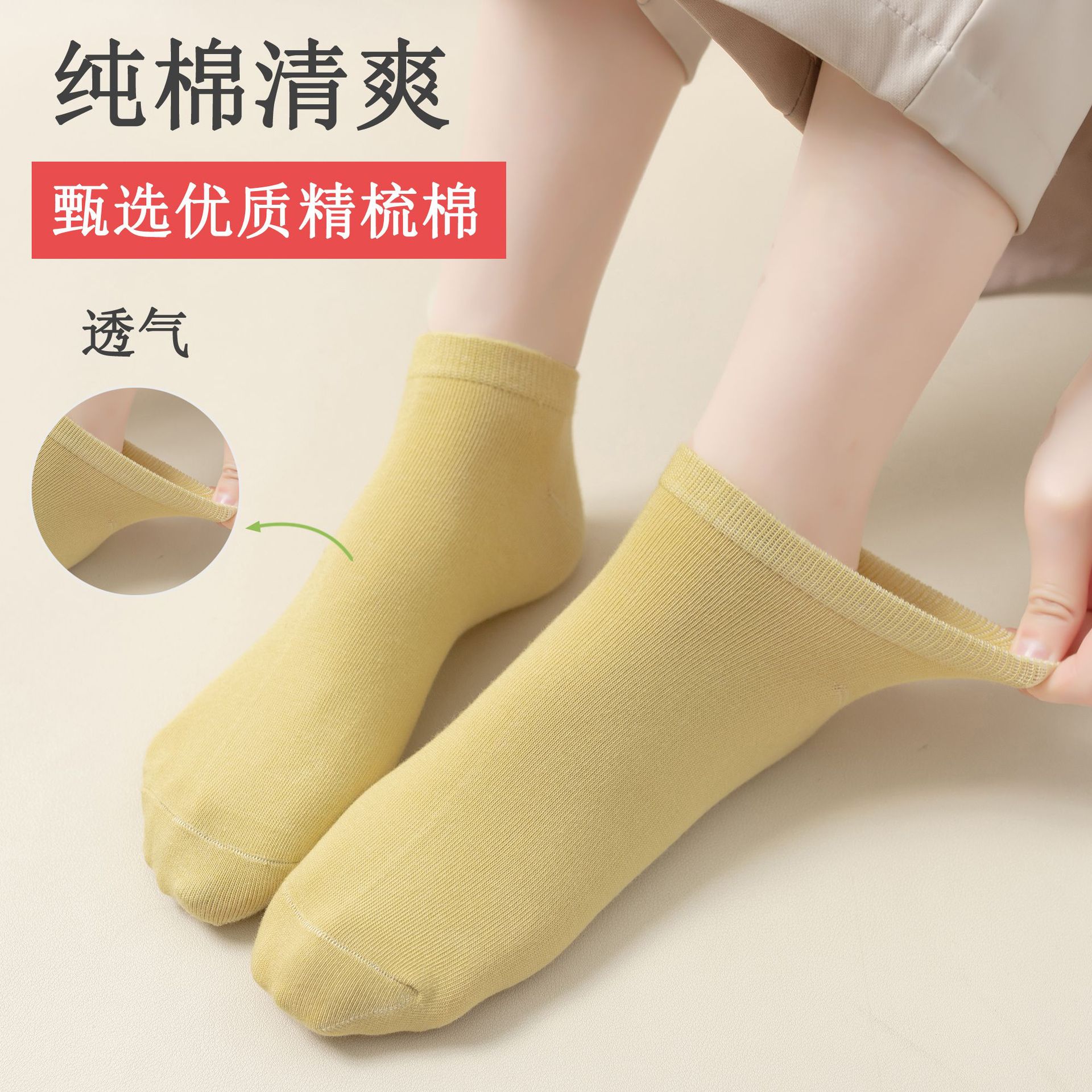import产品图