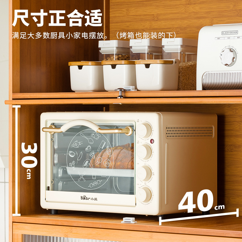 多层置物架实物图