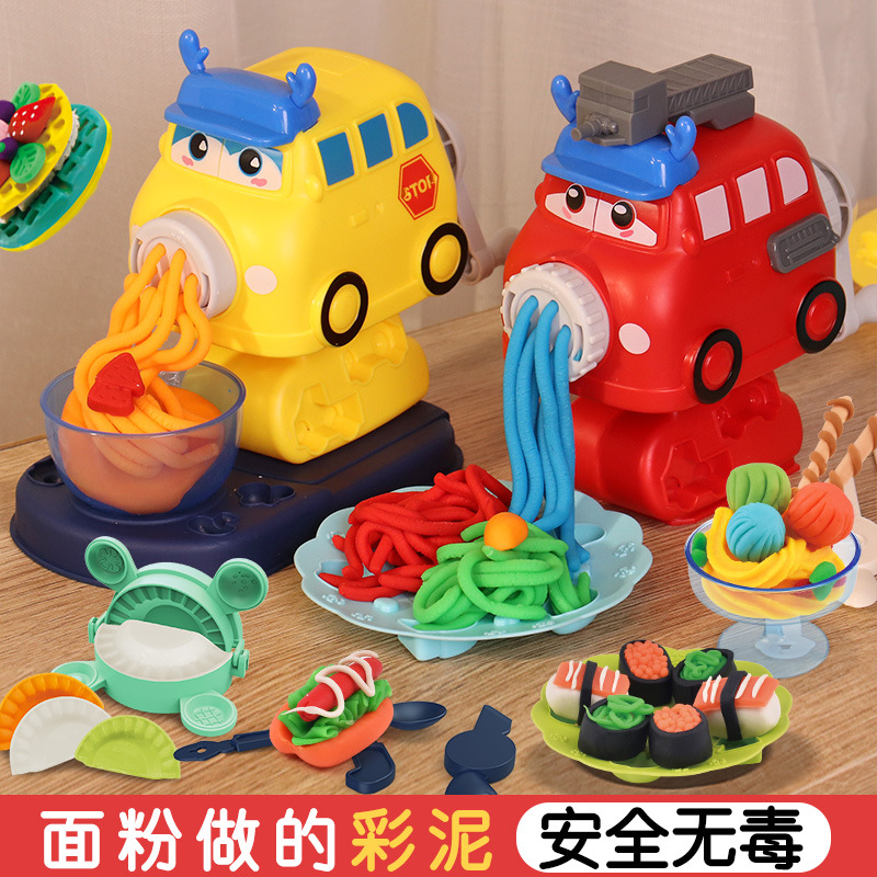彩泥/粘土/沙实物图