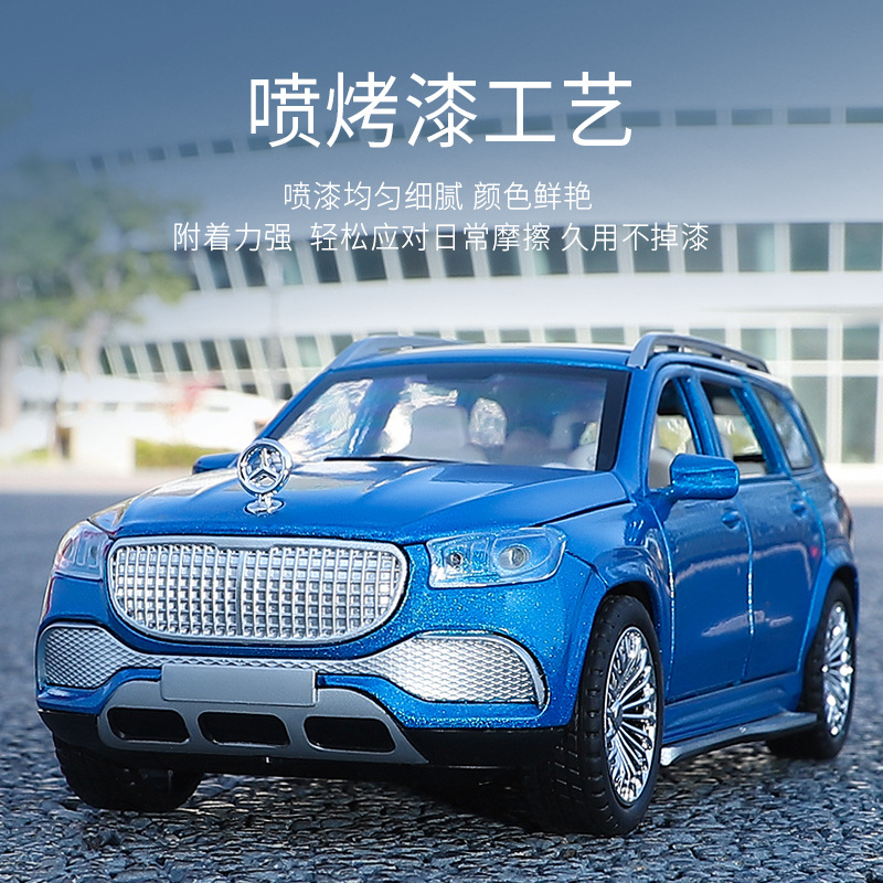1:24 large scale Benchi GLS6006 front-wheel drive SUV large off-road vehicle gift collection details Picture