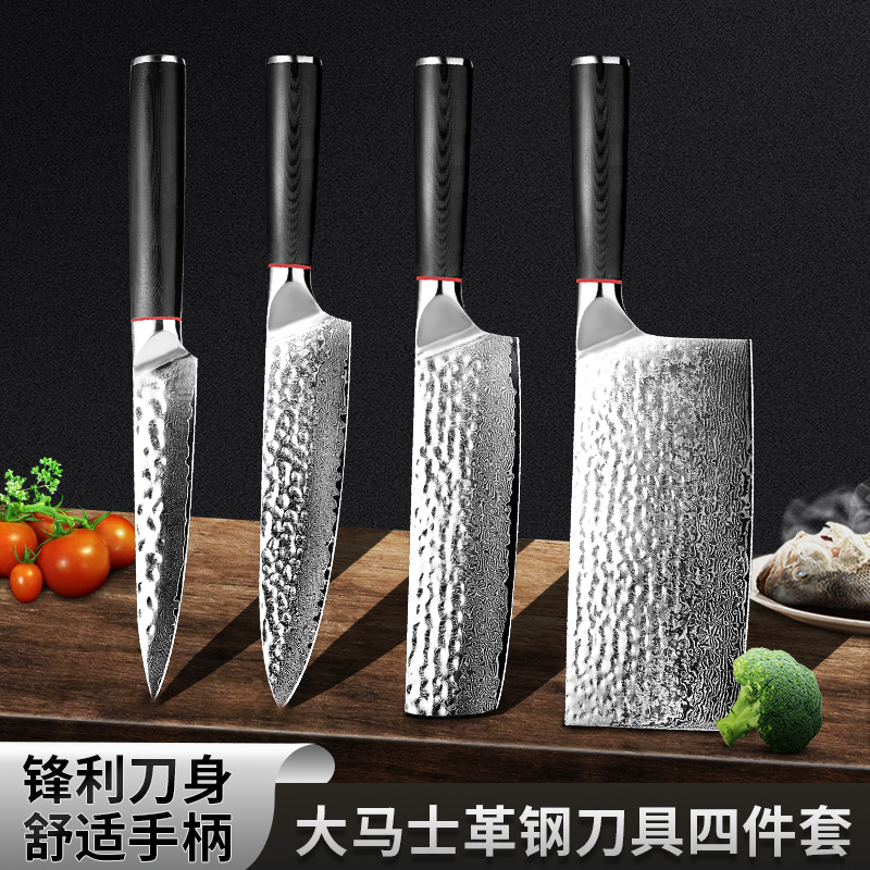 外贸大马士革刀具套装 厨师专业不锈钢菜刀全套家用厨房套刀跨境