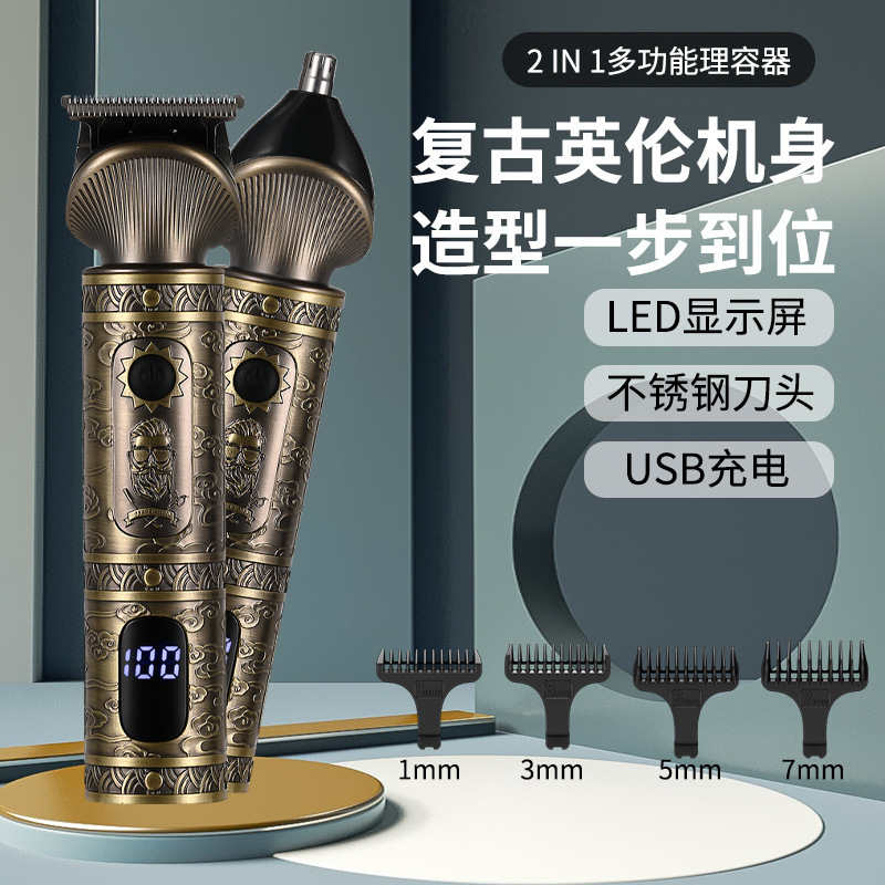 空白奖杯/奖杯/水晶奖牌/奖杯奖牌/足球比赛奖杯白底实物图