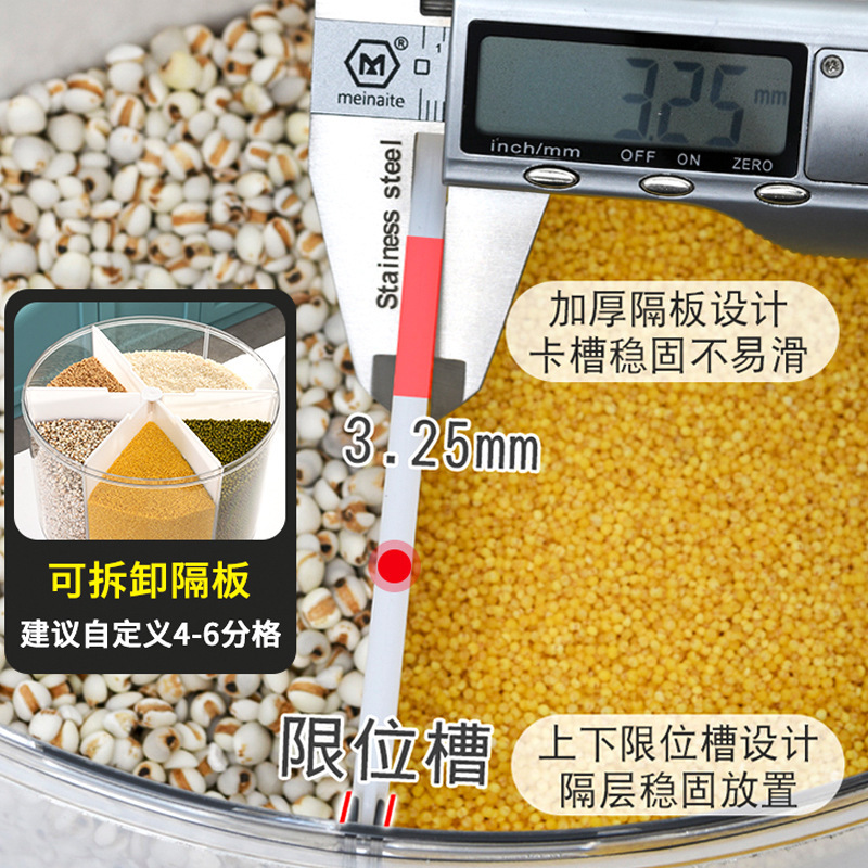 Household grain storage bucket details Picture
