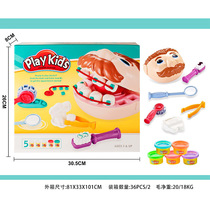 Colored clay tool set