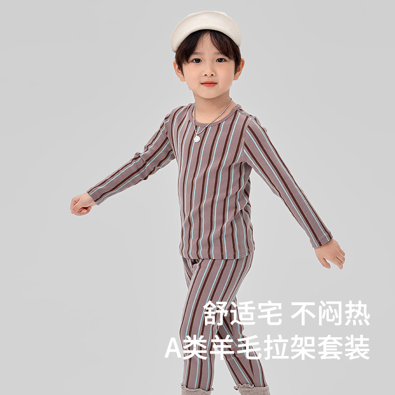 童内衣套装实物图