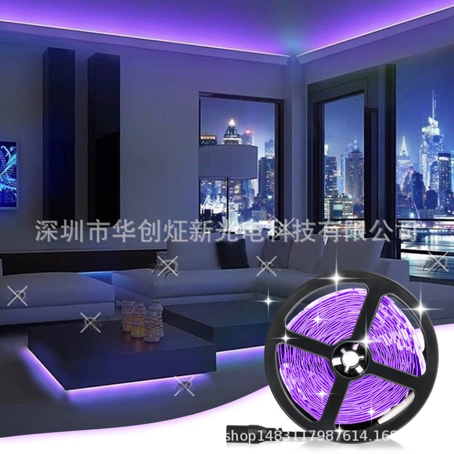 Uv Violet Lamp With Sterilization And Mosquito-Inducing Ultraviolet Led Lamp Strip Purple Banknote Inspection Special Manufacturer Application Scenario